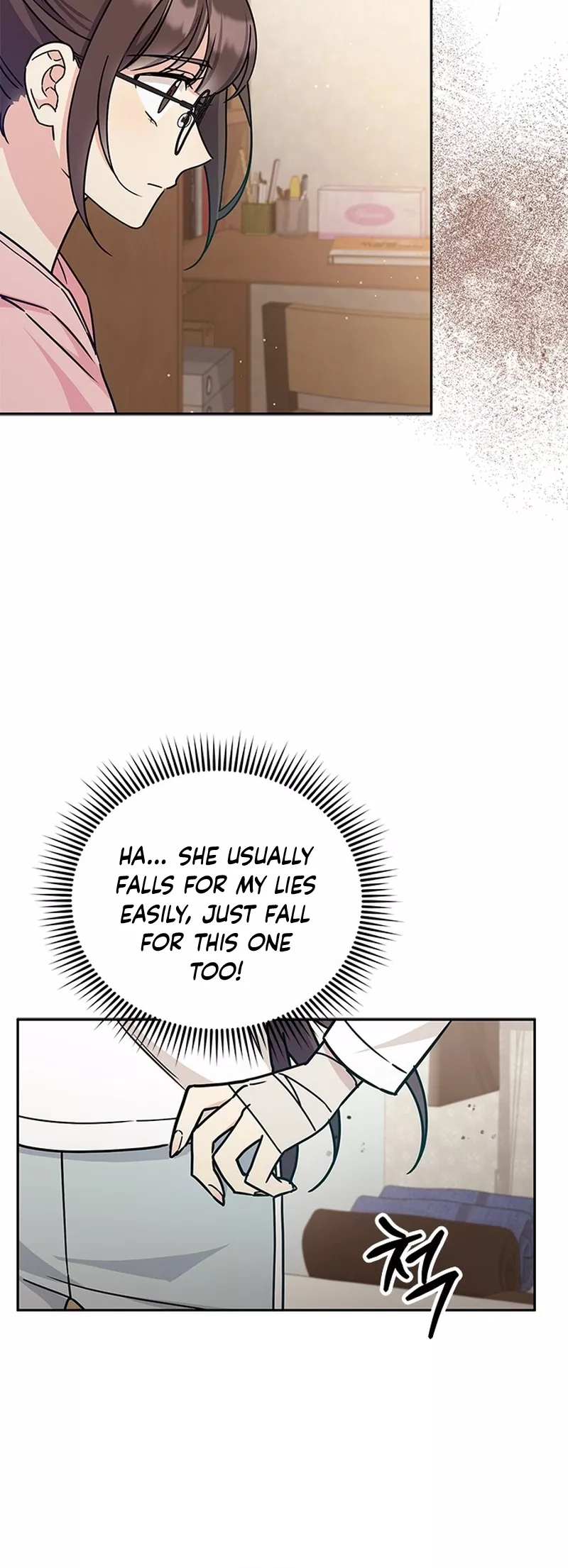 Read ugly complex Manga Online