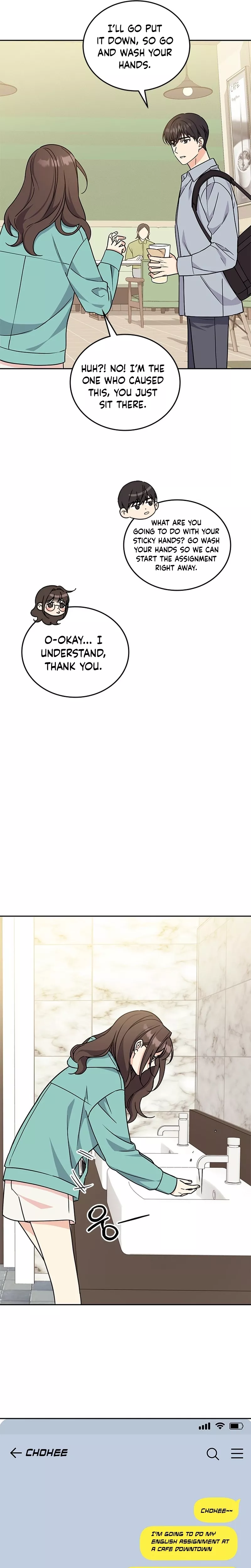 Read ugly complex Manga Online