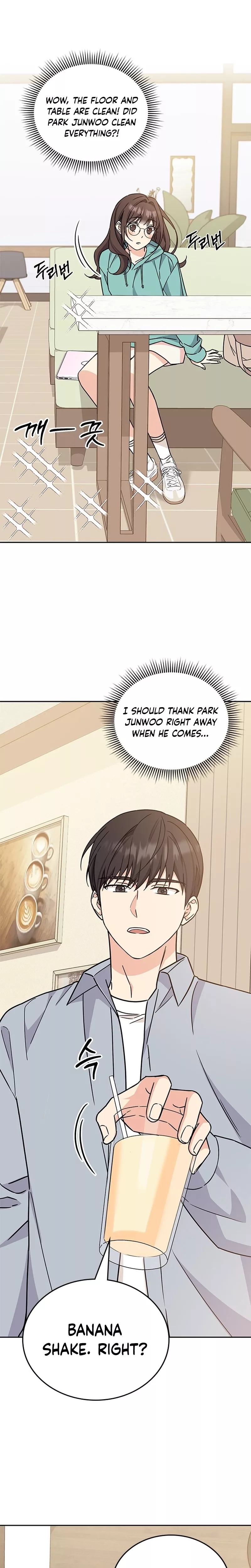 Read ugly complex Manga Online