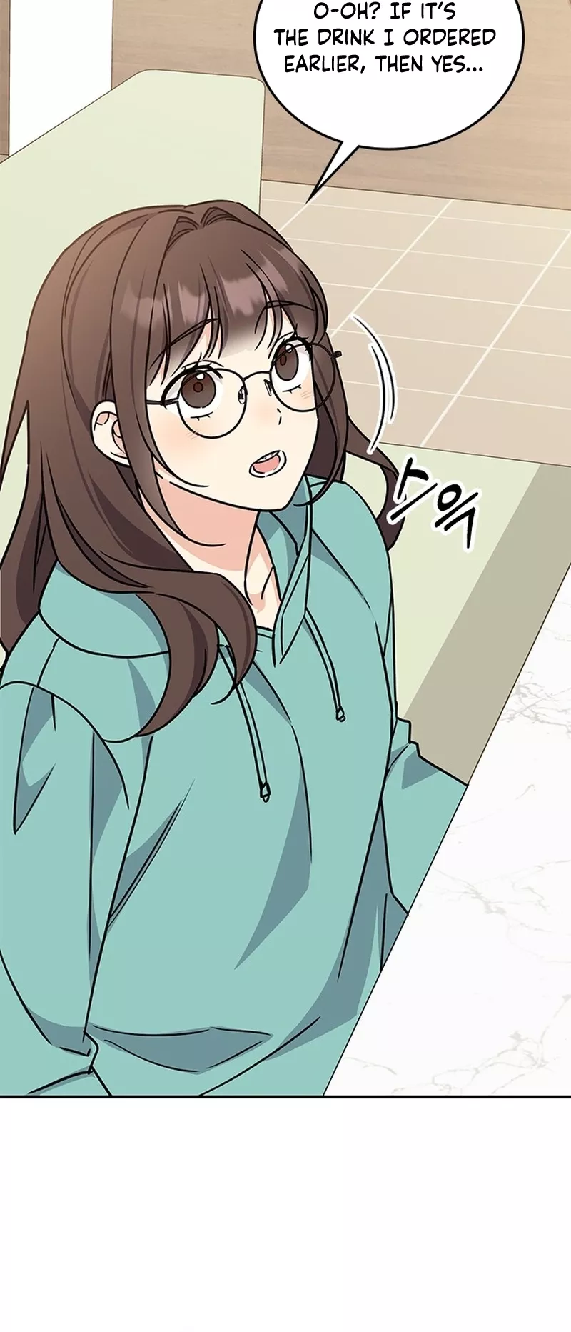 Read ugly complex Manga Online