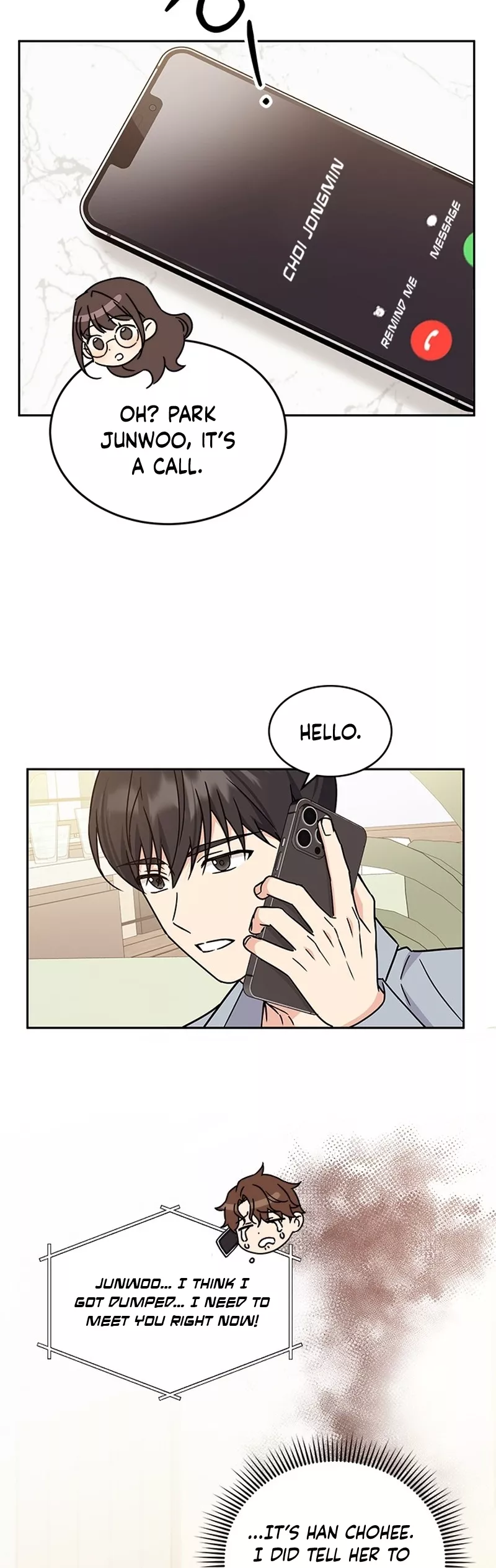 Read ugly complex Manga Online