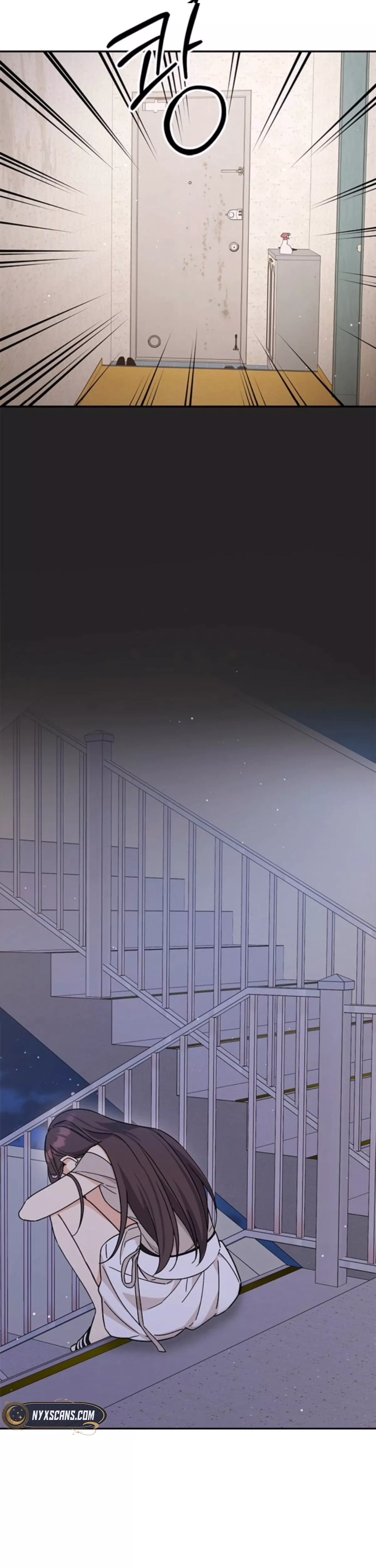 Read ugly complex Manga Online
