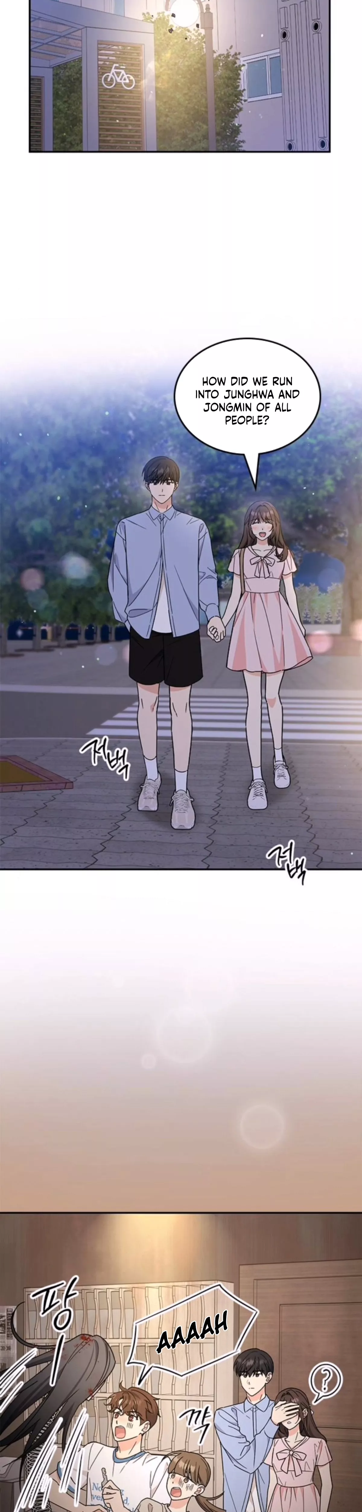 Read ugly complex Manga Online