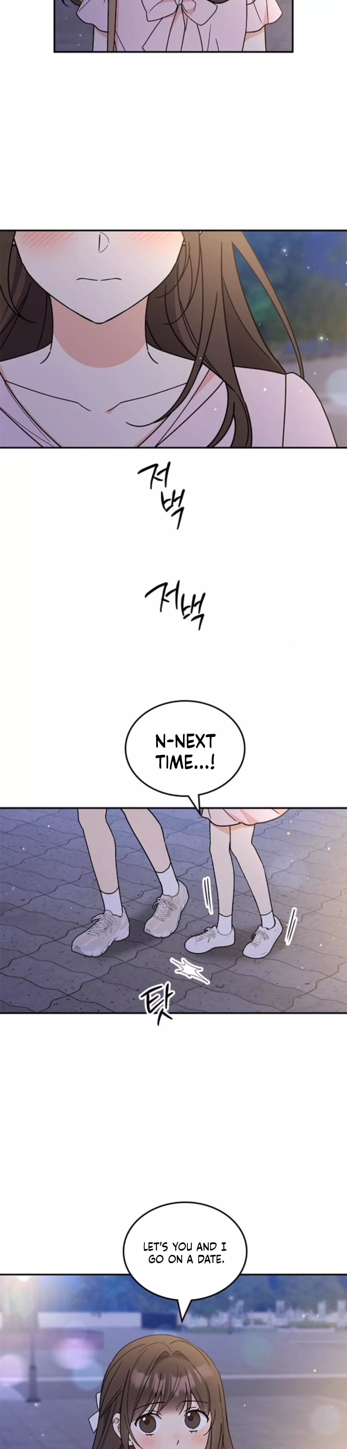 Read ugly complex Manga Online