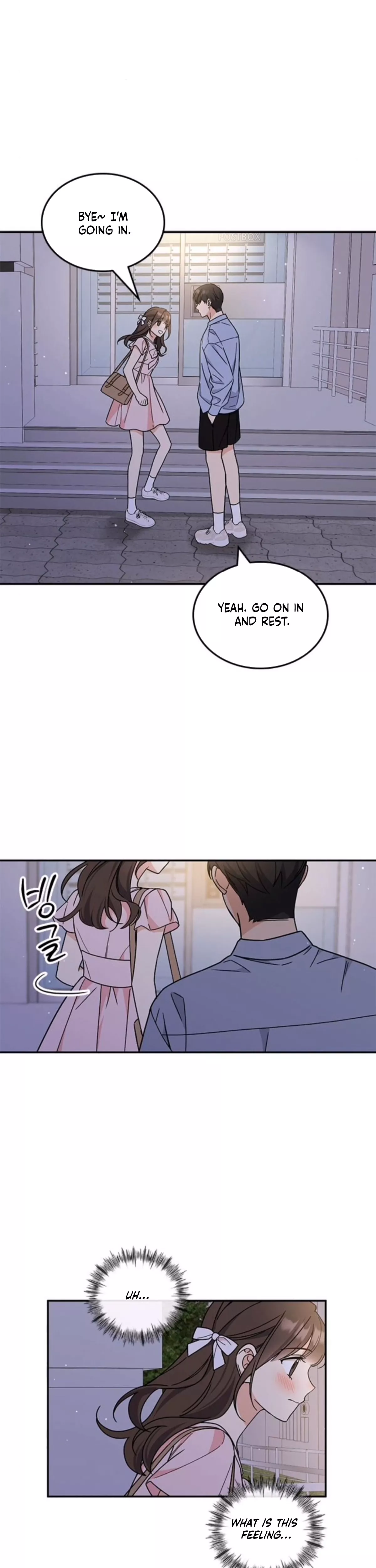 Read ugly complex Manga Online