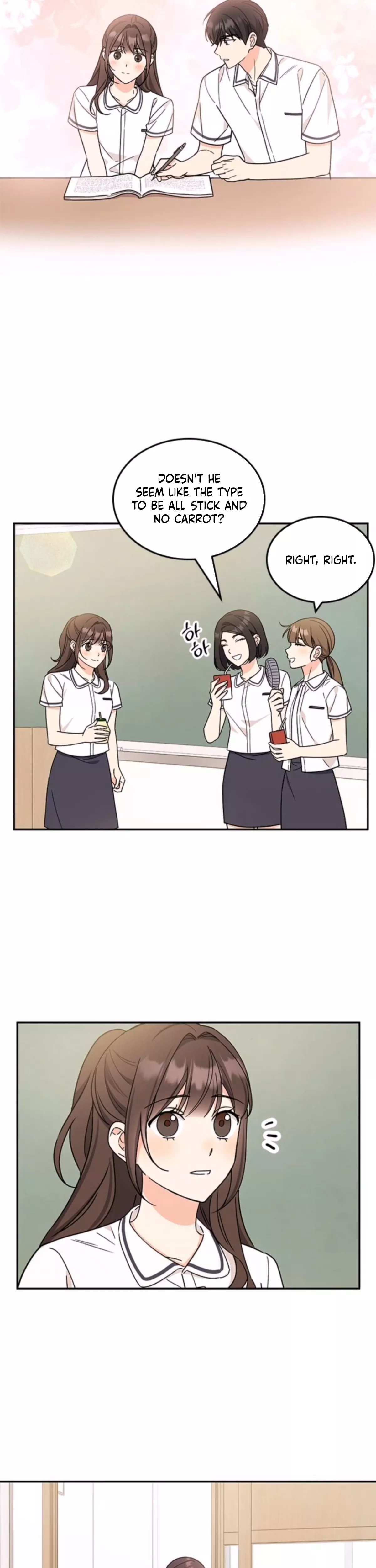 Read ugly complex Manga Online
