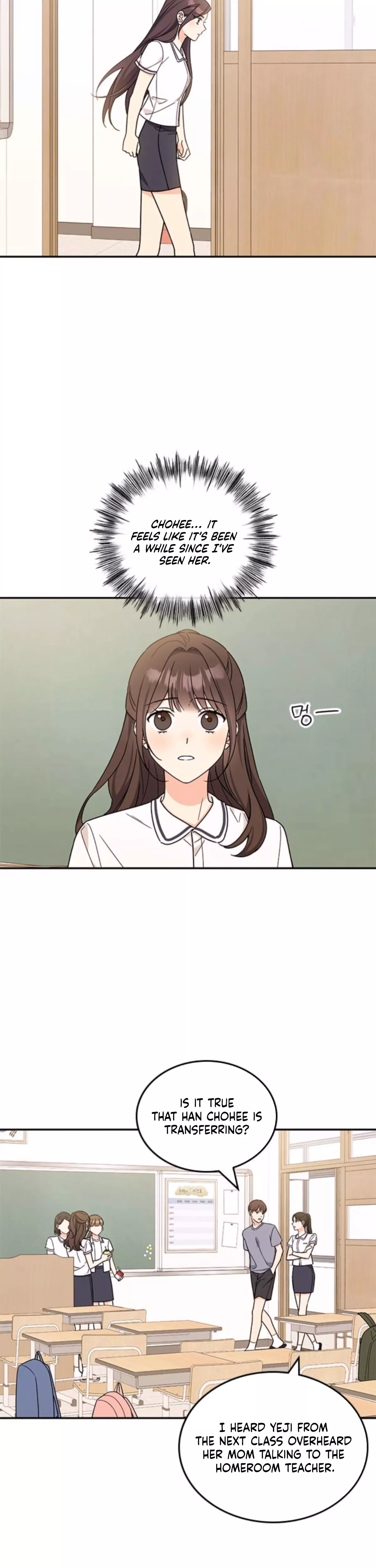 Read ugly complex Manga Online