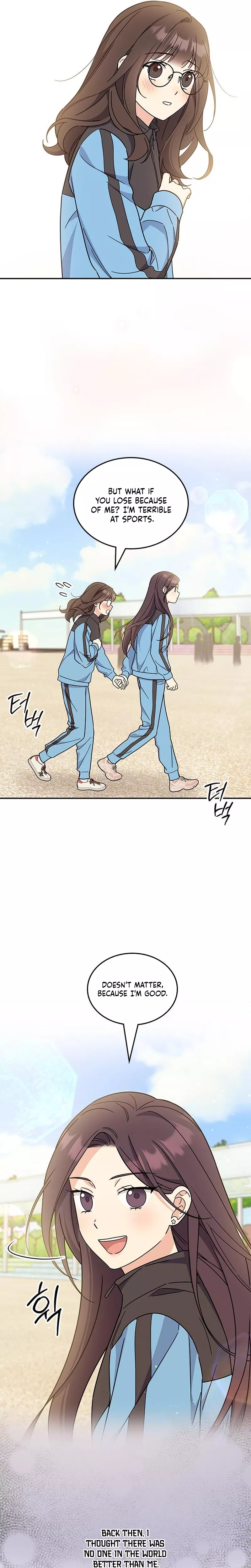 Read ugly complex Manga Online