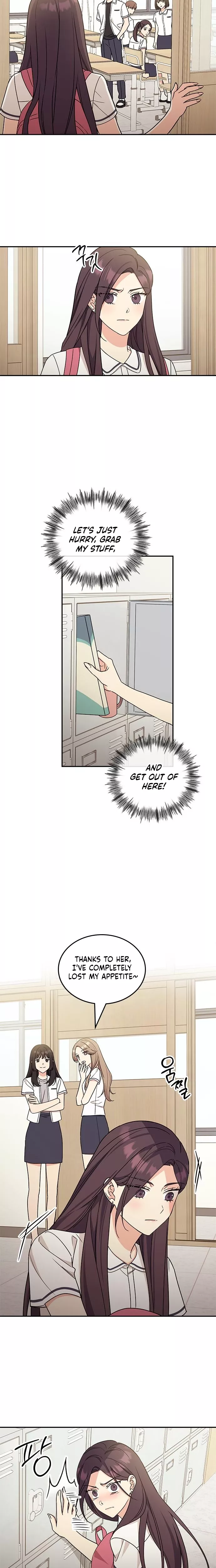 Read ugly complex Manga Online