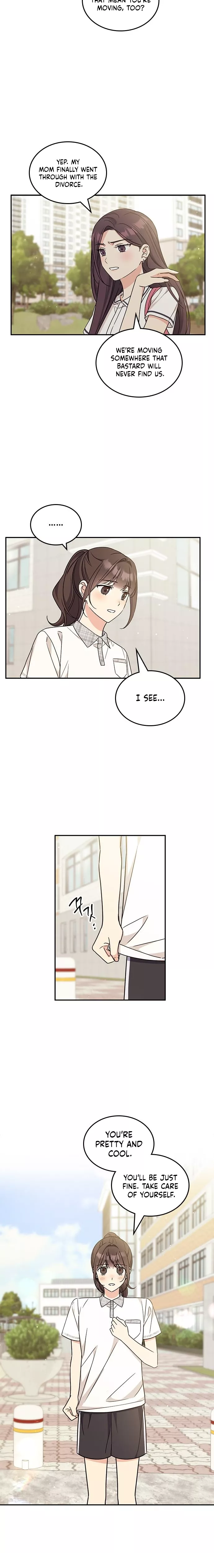 Read ugly complex Manga Online
