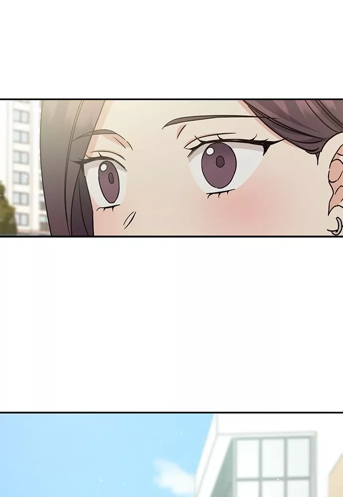 Read ugly complex Manga Online