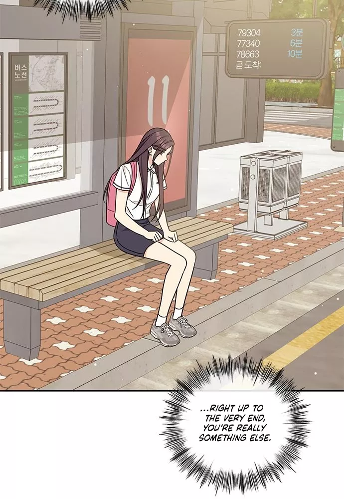 Read ugly complex Manga Online