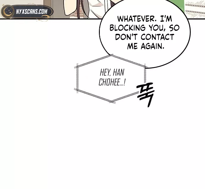 Read ugly complex Manga Online