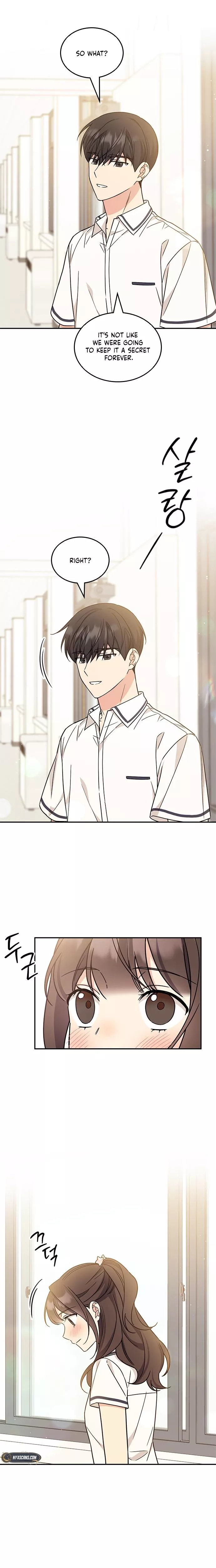 Read ugly complex Manga Online