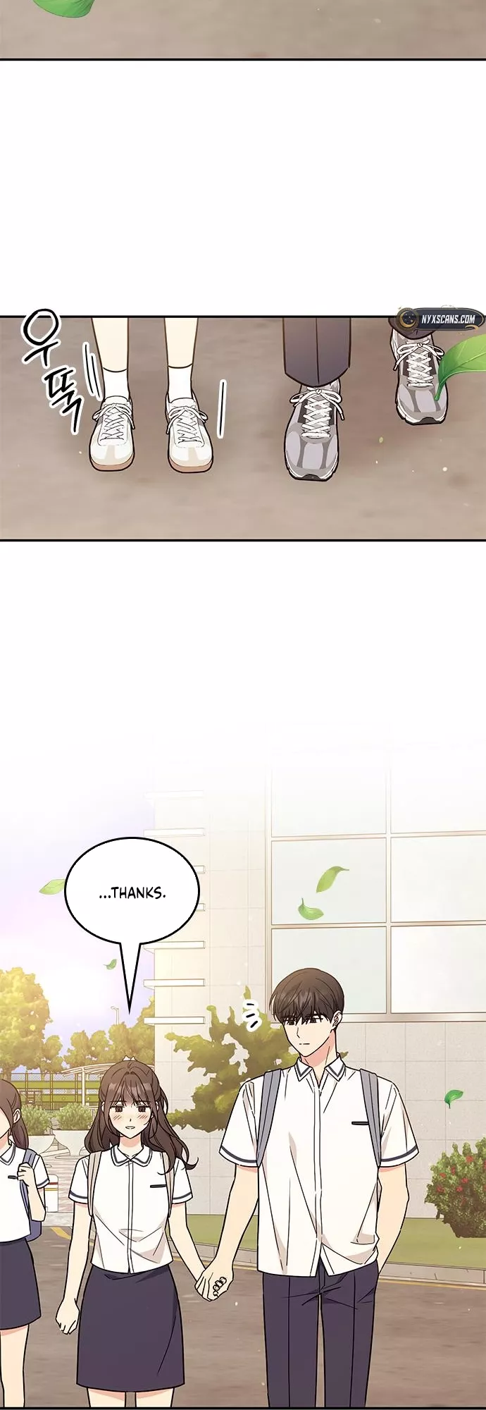 Read ugly complex Manga Online