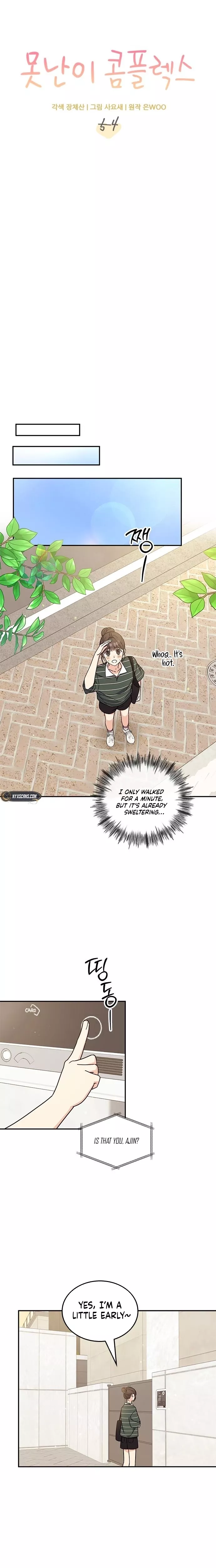 Read ugly complex Manga Online