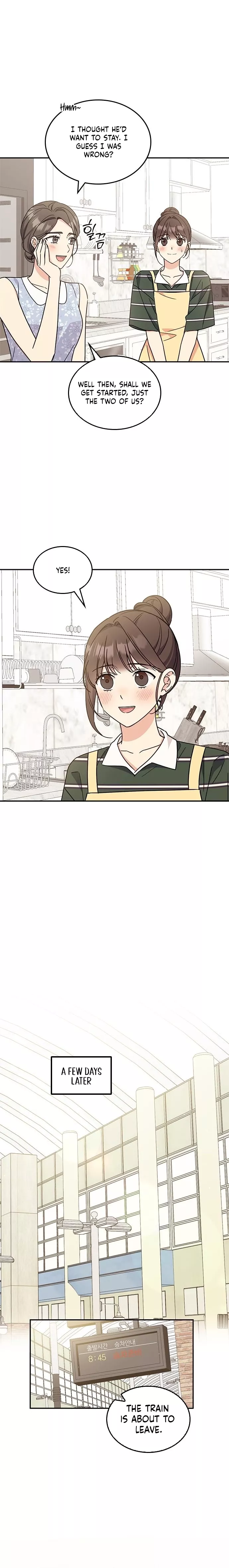 Read ugly complex Manga Online