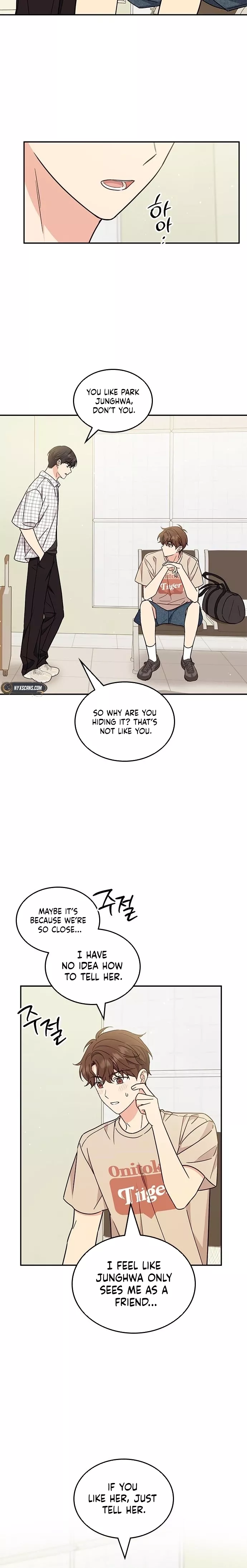 Read ugly complex Manga Online