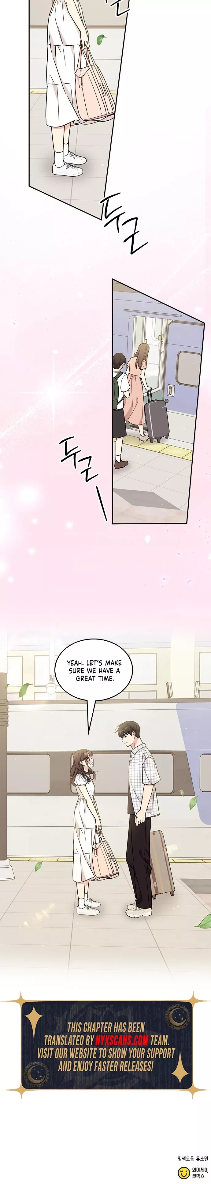 Read ugly complex Manga Online
