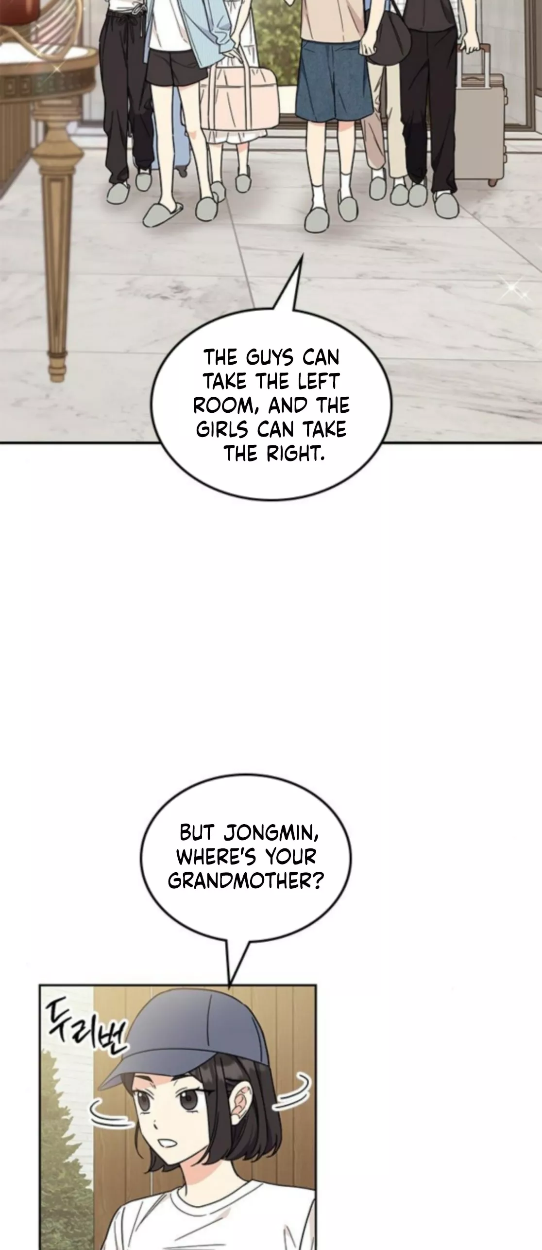 Read ugly complex Manga Online