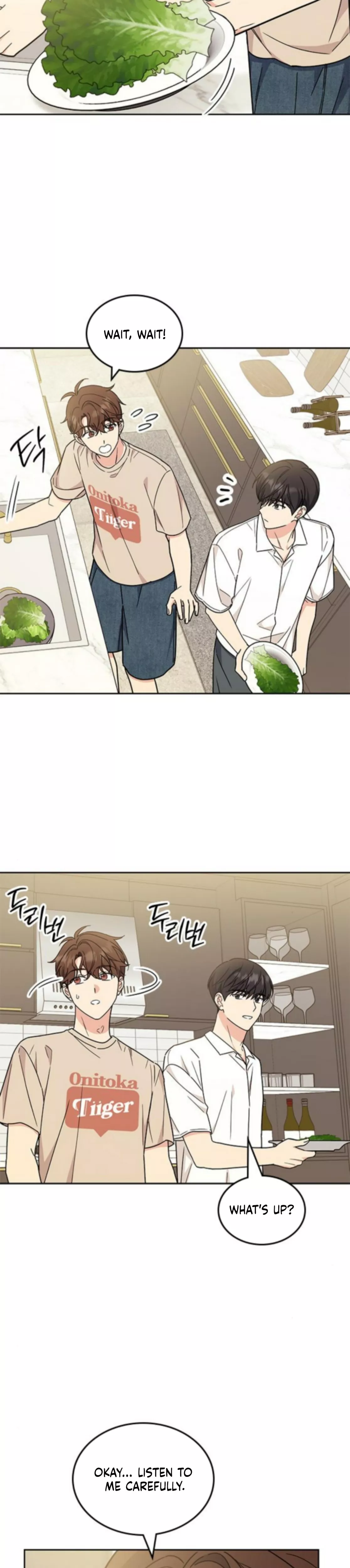 Read ugly complex Manga Online