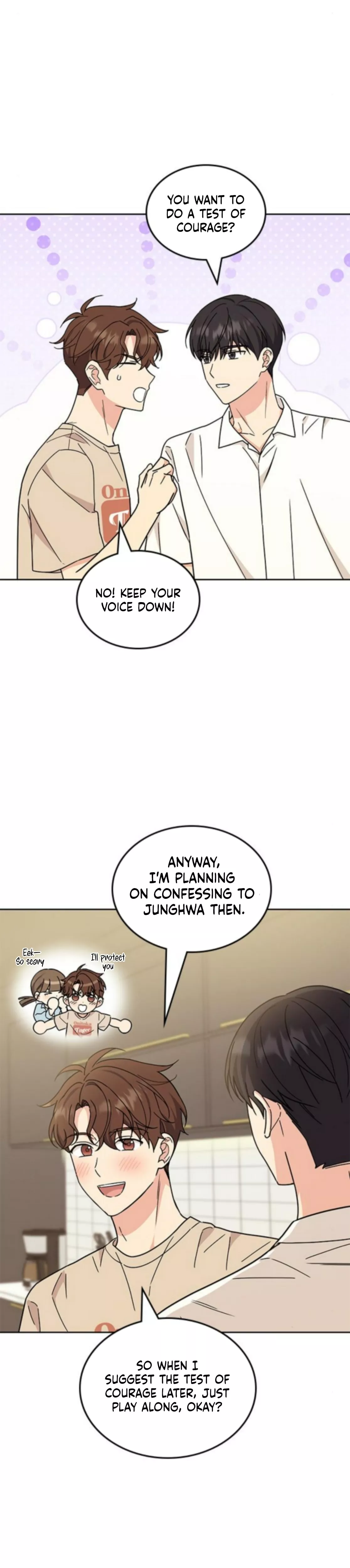 Read ugly complex Manga Online