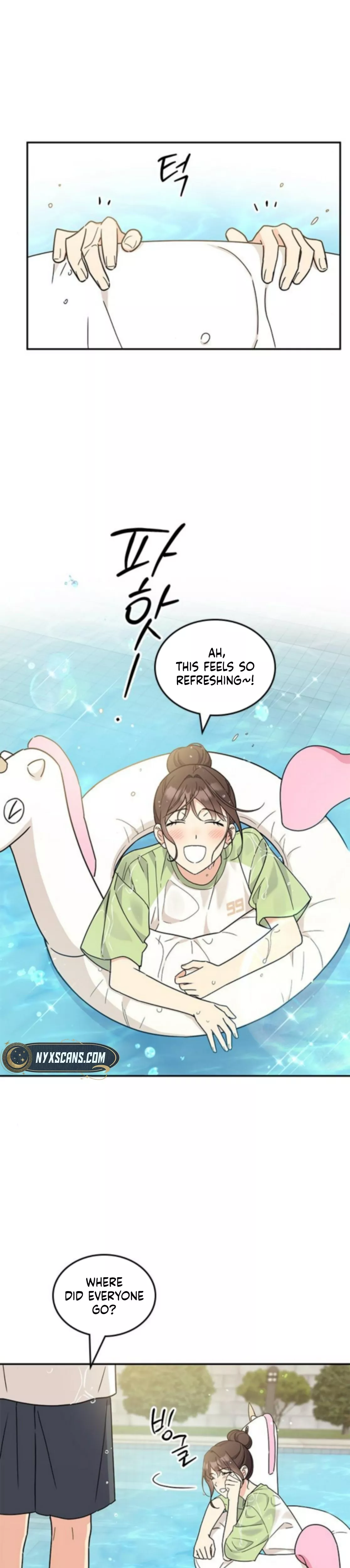 Read ugly complex Manga Online