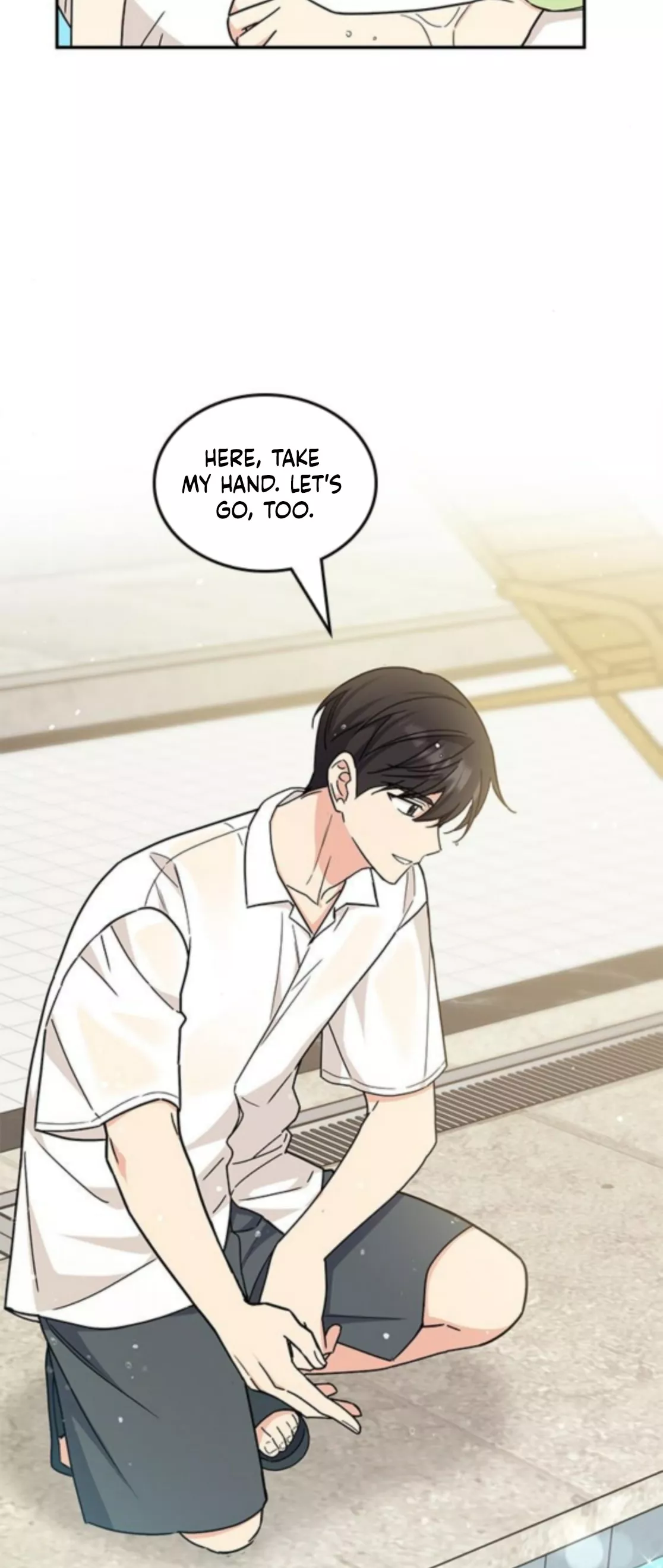 Read ugly complex Manga Online