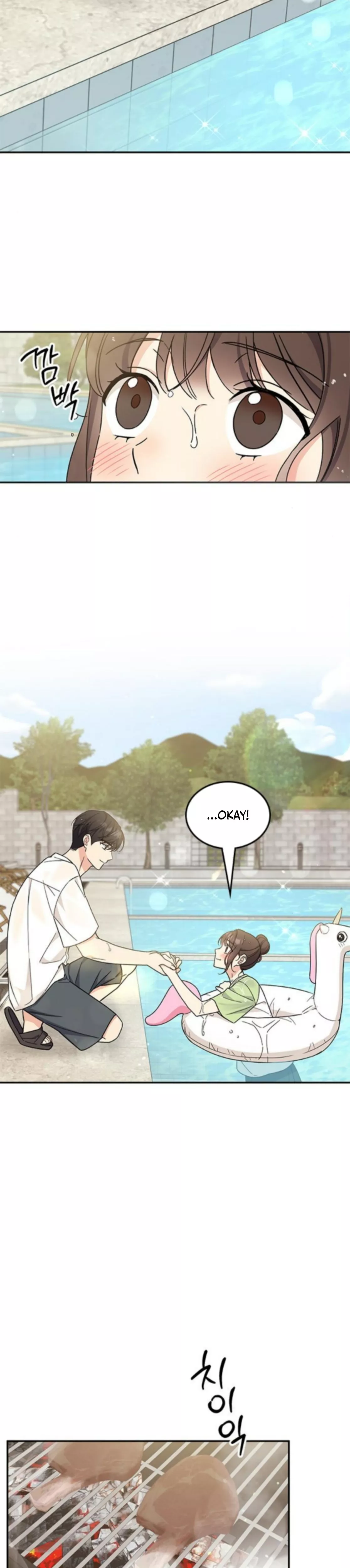 Read ugly complex Manga Online