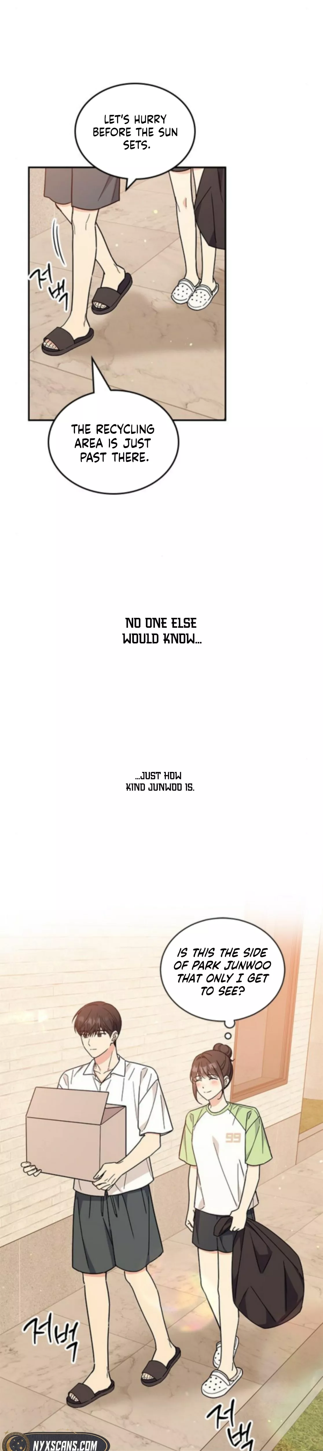 Read ugly complex Manga Online
