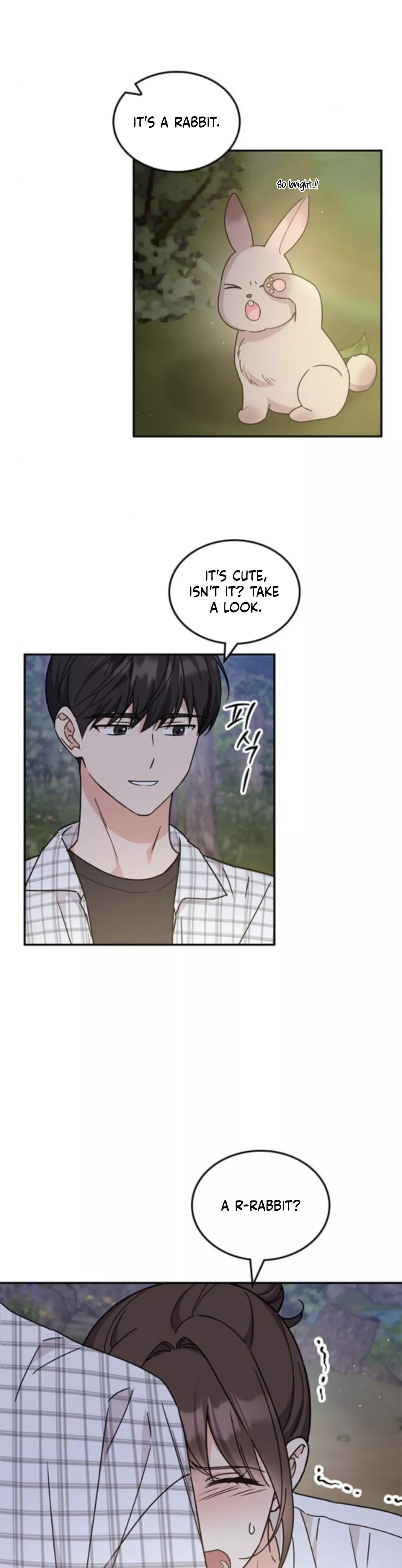 Read ugly complex Manga Online