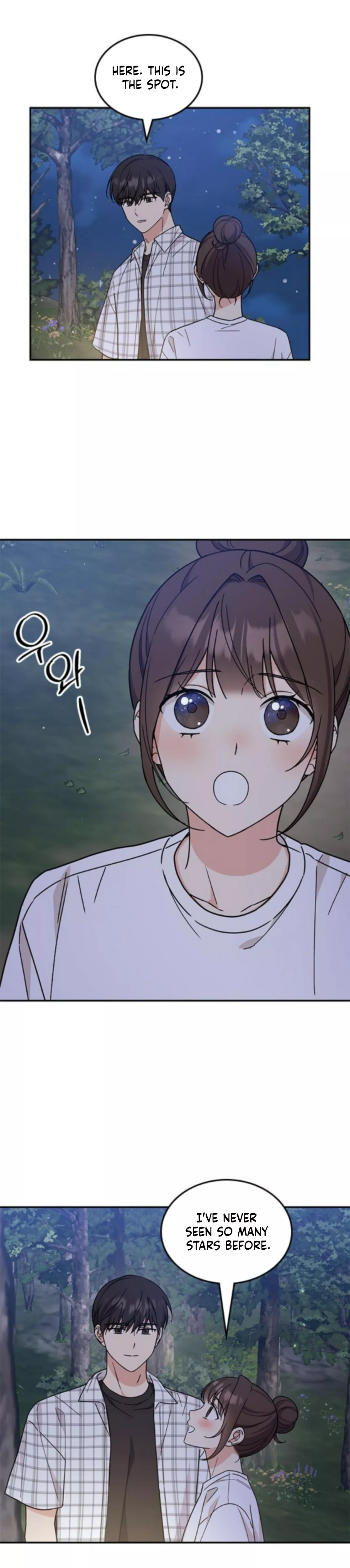 Read ugly complex Manga Online