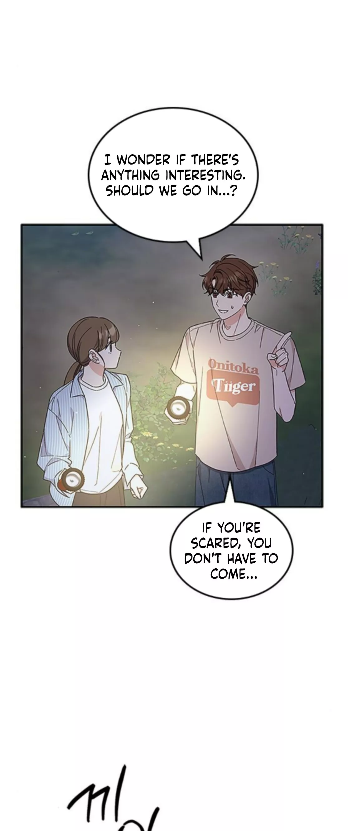 Read ugly complex Manga Online