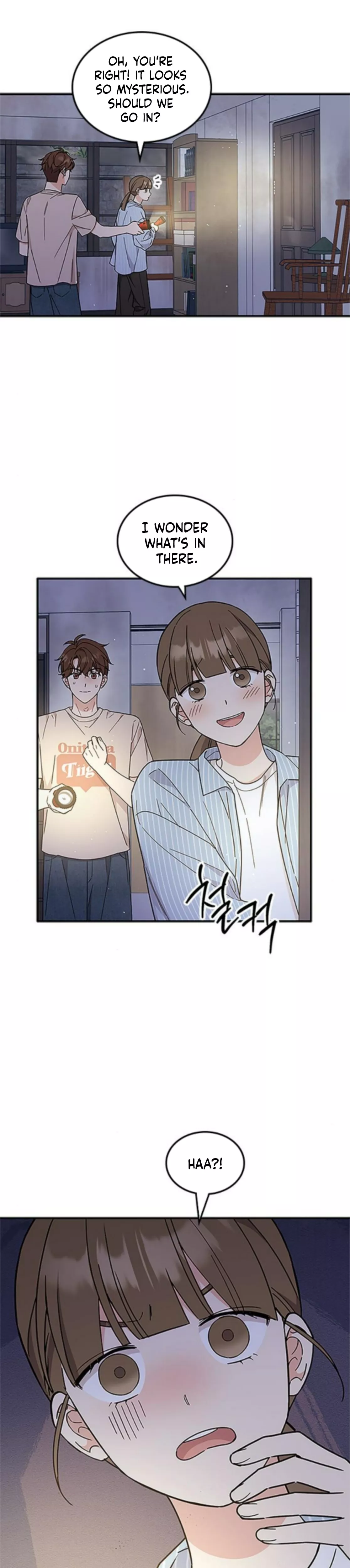 Read ugly complex Manga Online