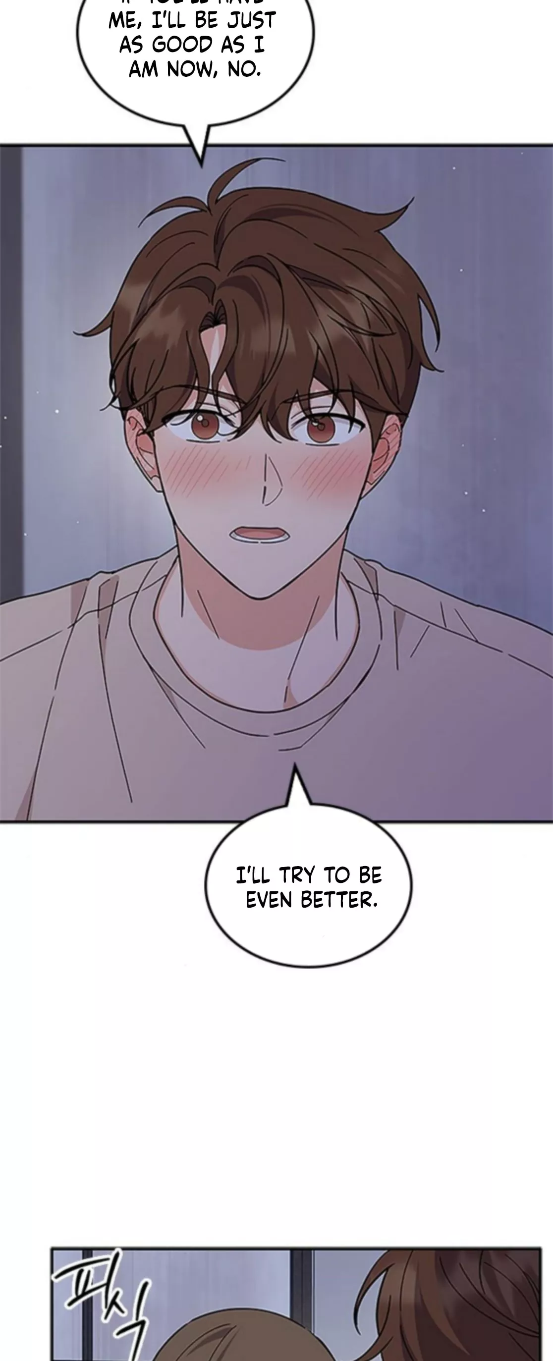 Read ugly complex Manga Online