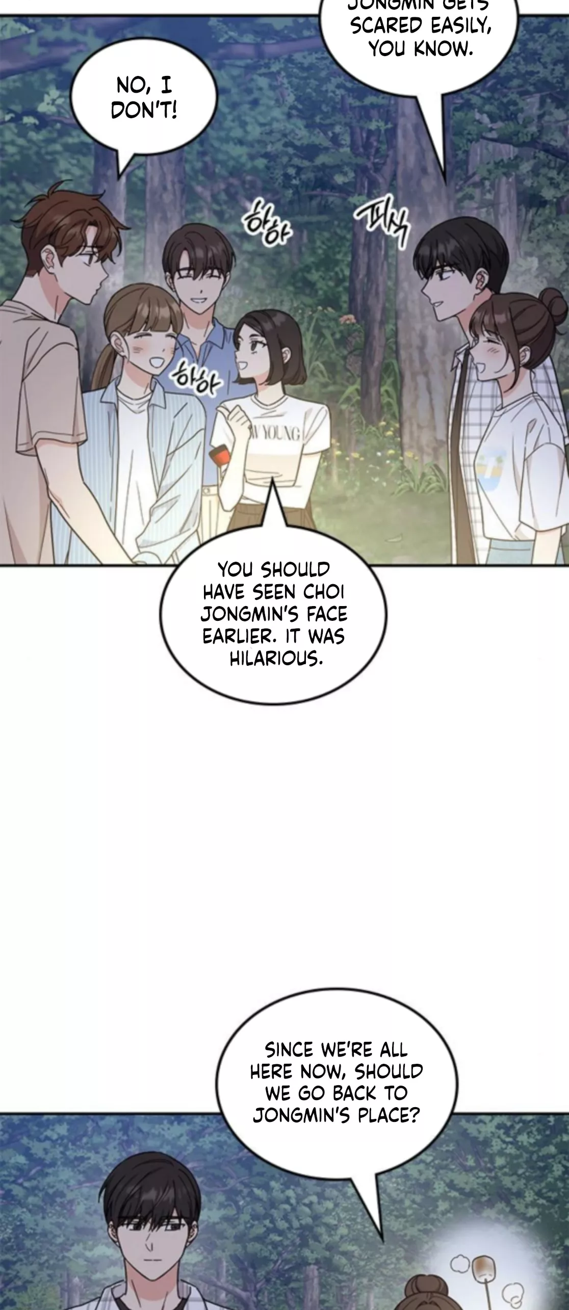 Read ugly complex Manga Online