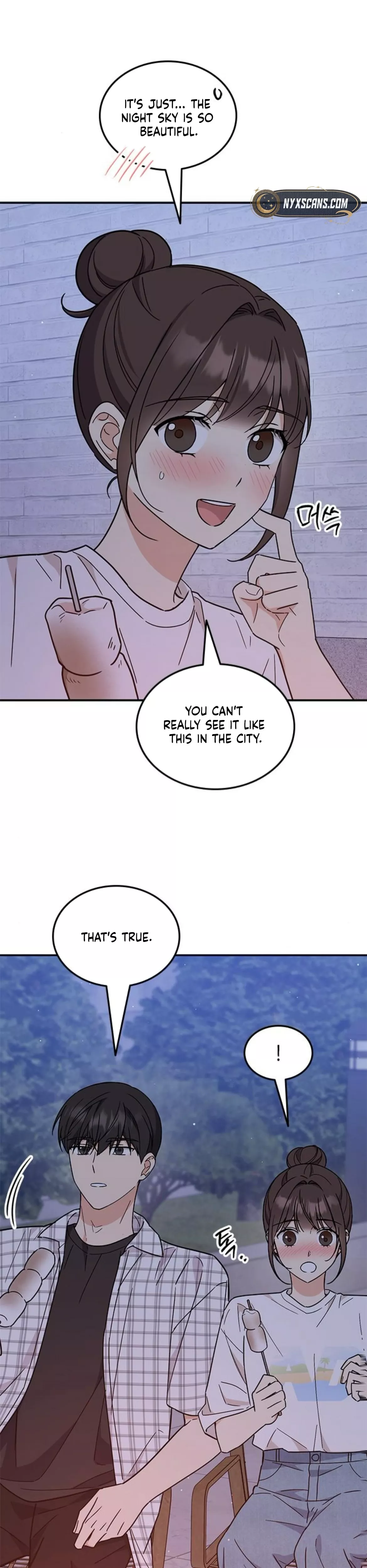 Read ugly complex Manga Online