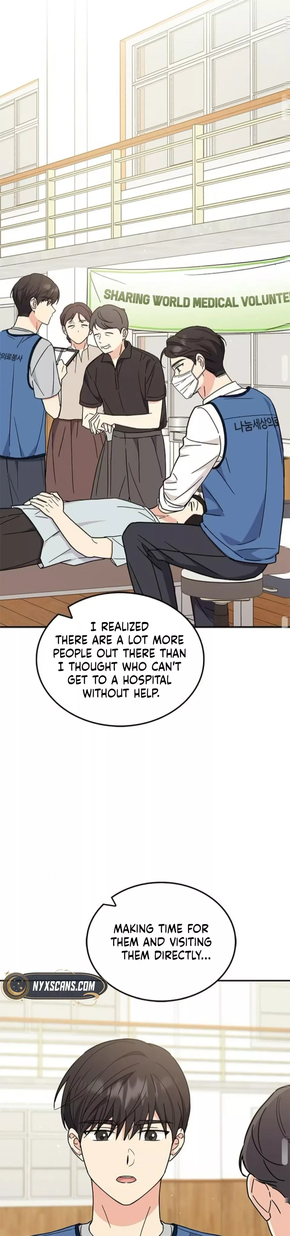 Read ugly complex Manga Online