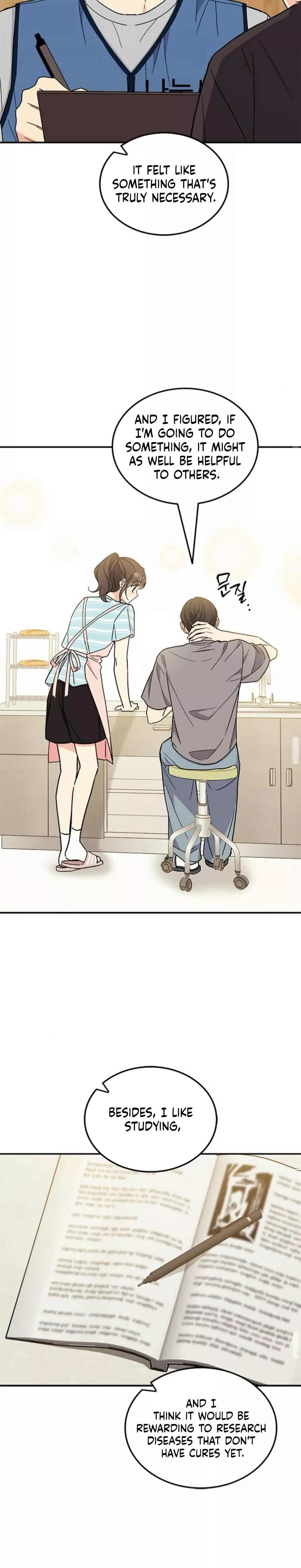 Read ugly complex Manga Online