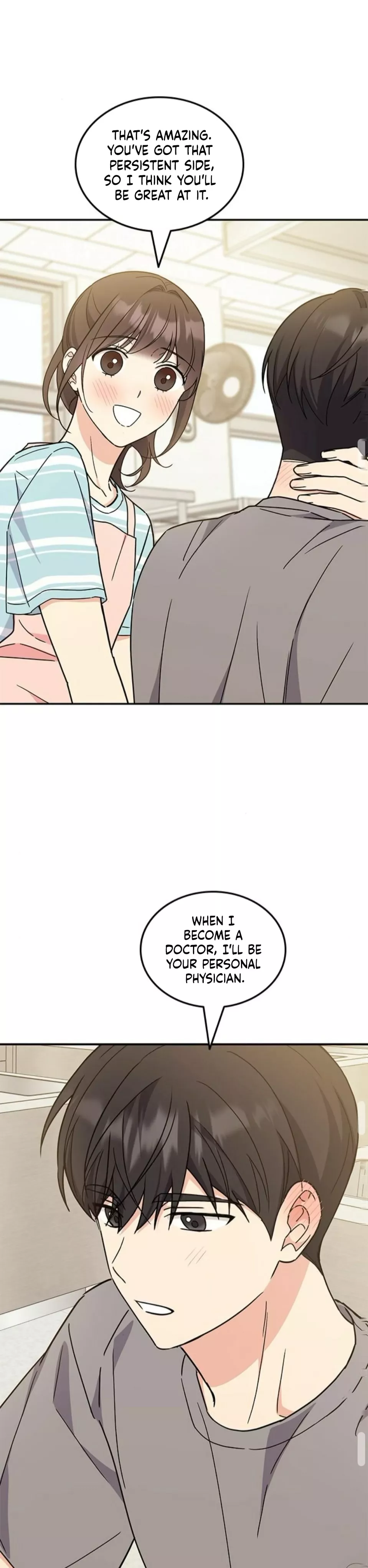 Read ugly complex Manga Online