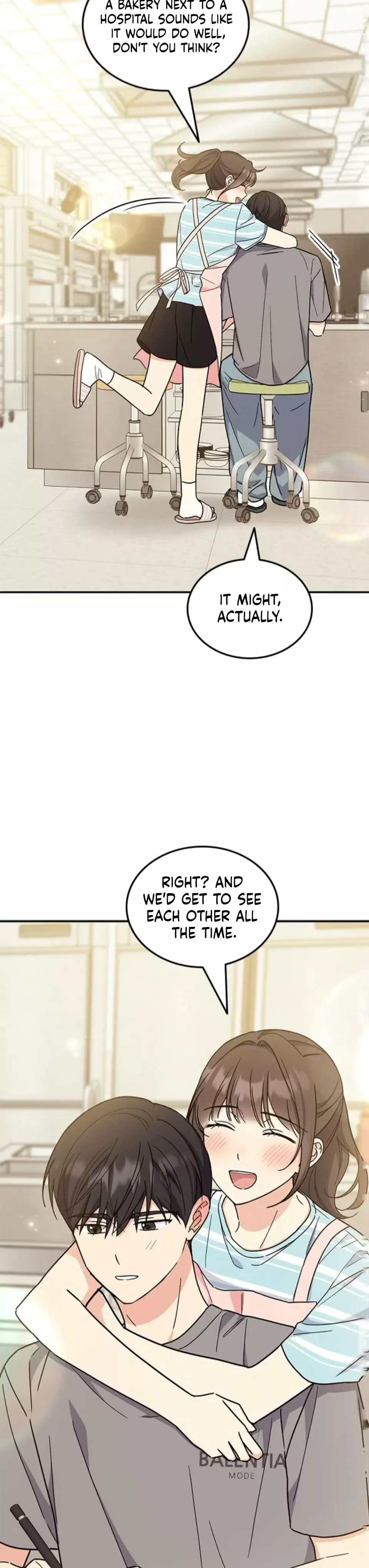 Read ugly complex Manga Online