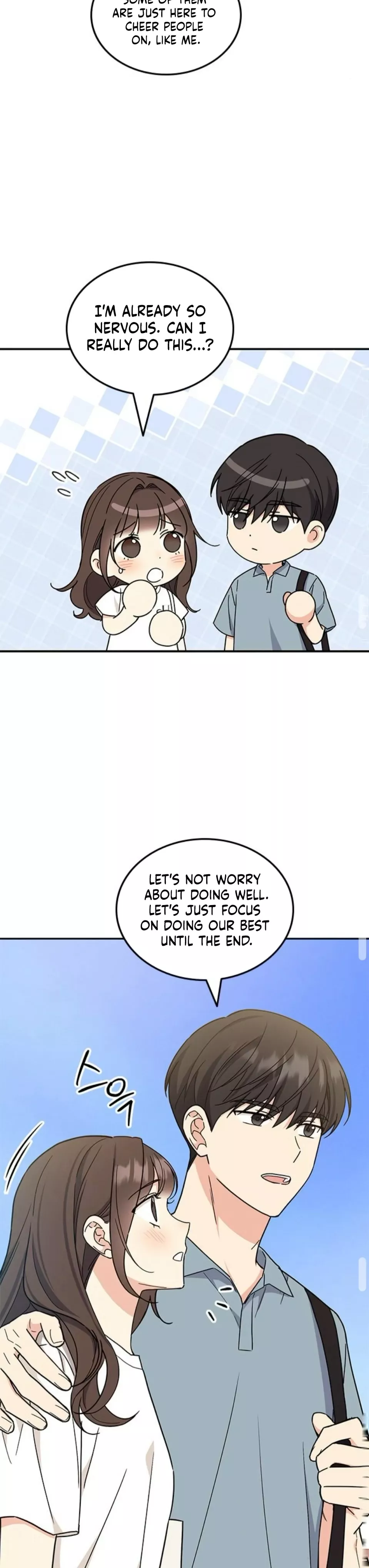 Read ugly complex Manga Online