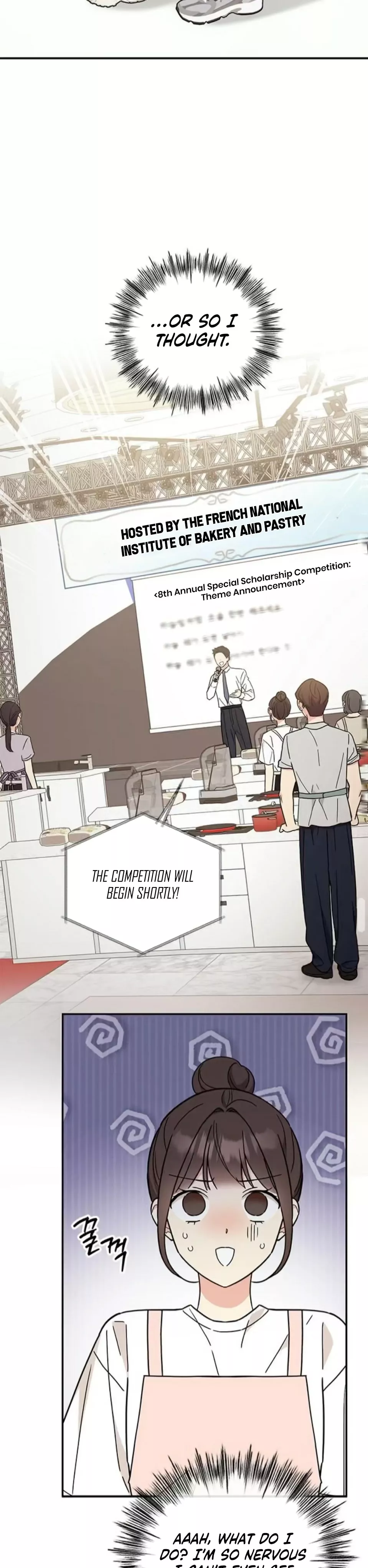 Read ugly complex Manga Online