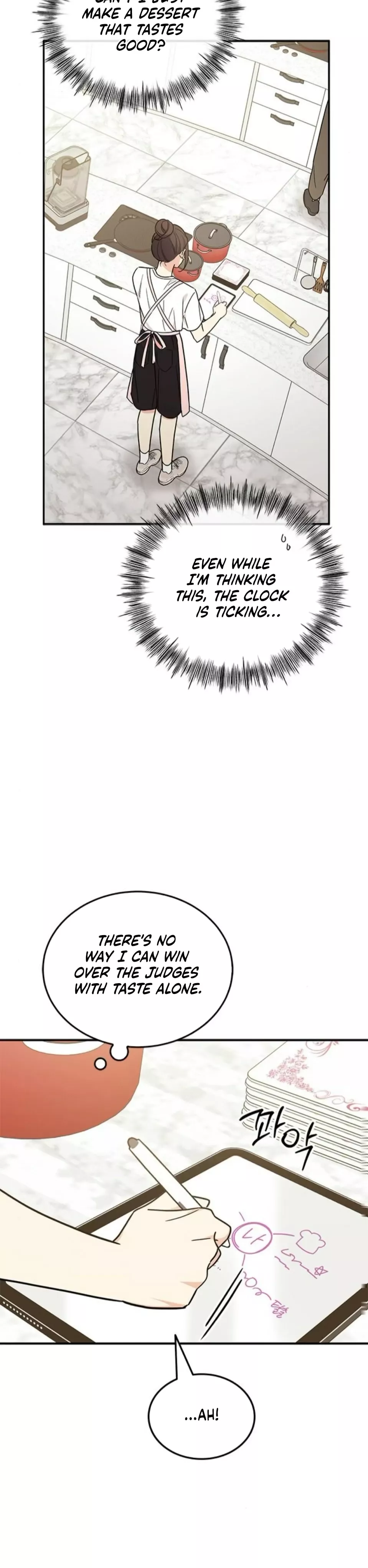 Read ugly complex Manga Online
