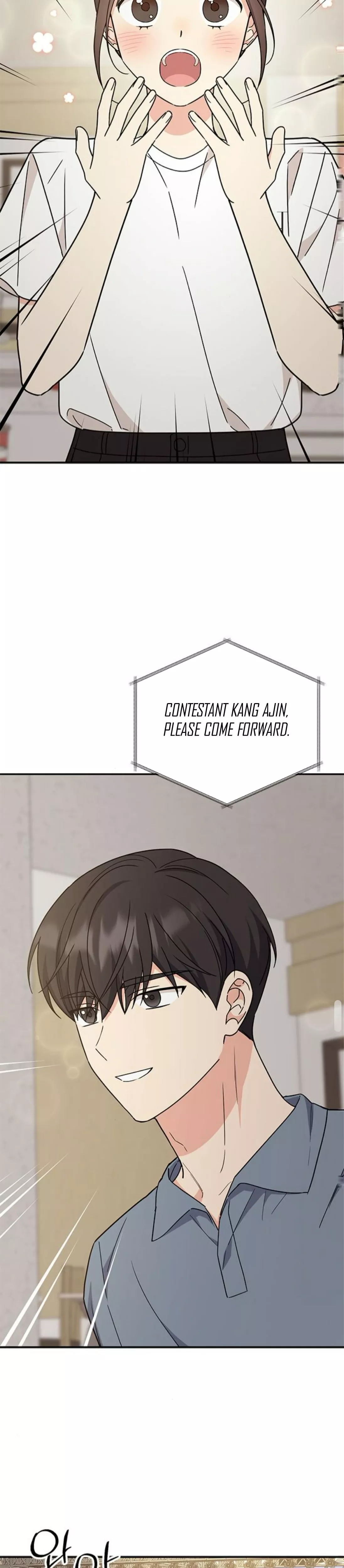 Read ugly complex Manga Online