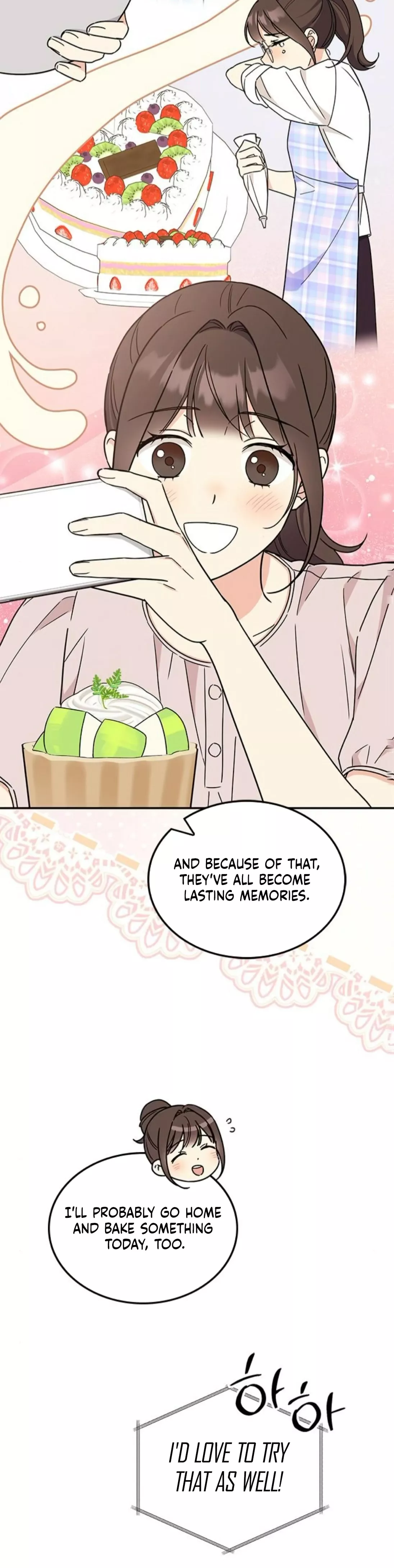Read ugly complex Manga Online