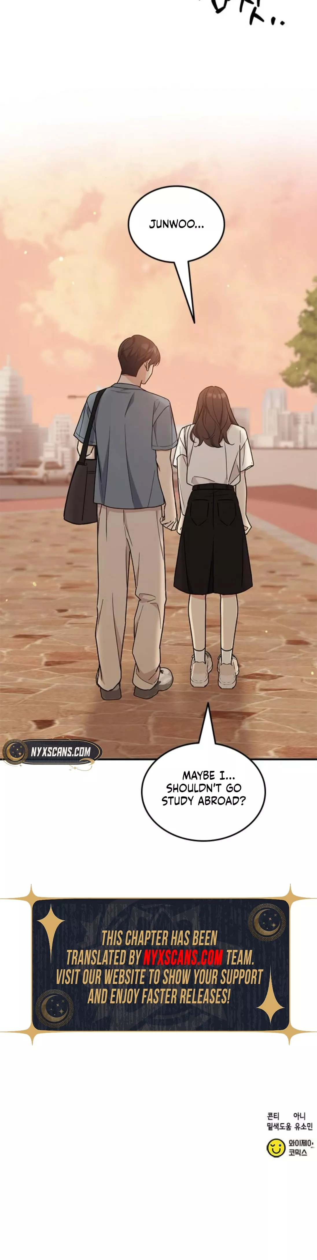 Read ugly complex Manga Online