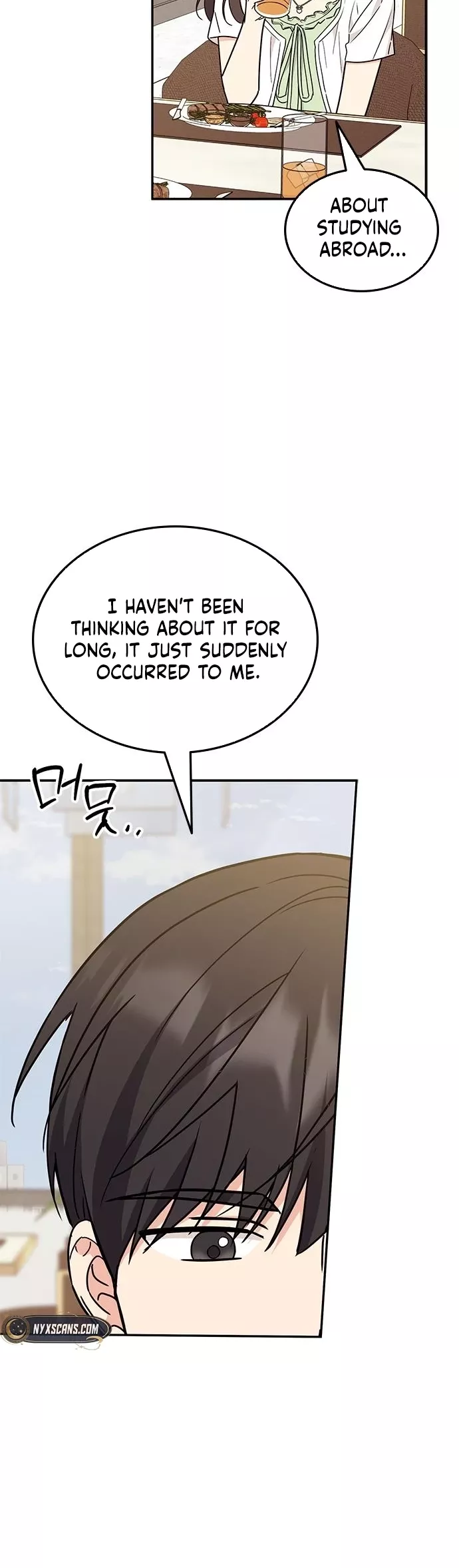 Read ugly complex Manga Online