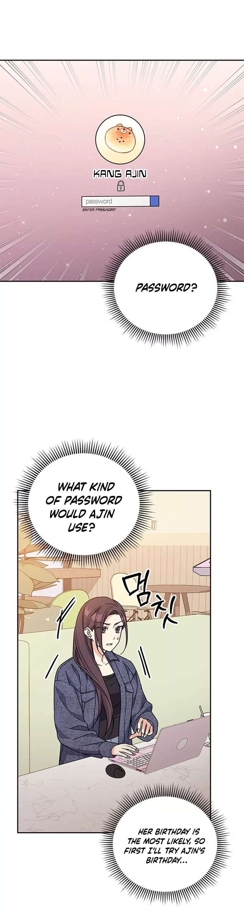 Read ugly complex Manga Online