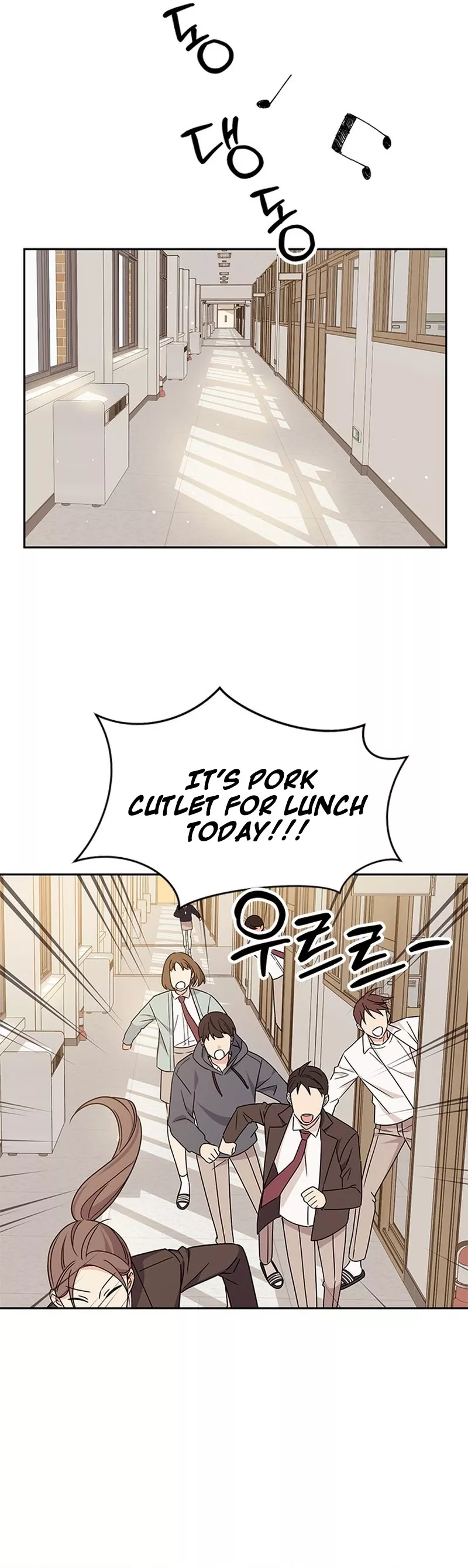 Read ugly complex Manga Online